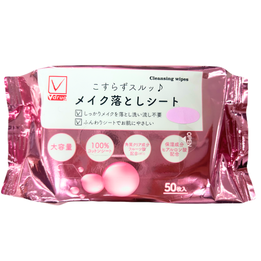 チョコもち - 商品のご案内 | V-check | 暮らしのいちばんそばに